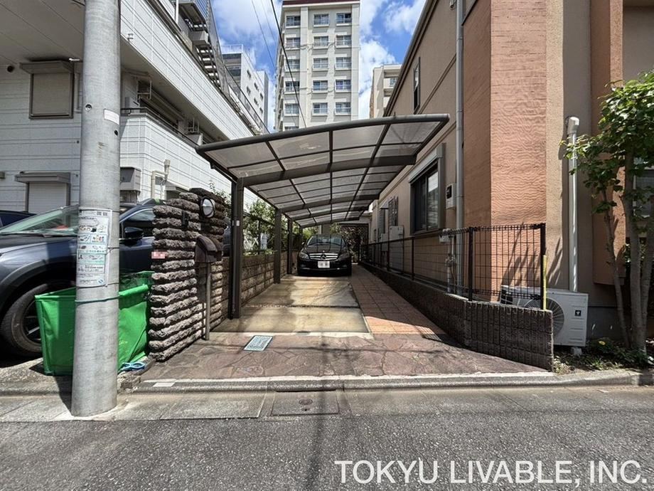 171 m² land in Suginami Ward, Tokyo - Photo 1