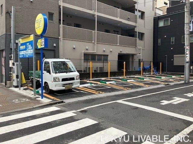 64 m² land in Taito Ward, Tokyo - Photo 1