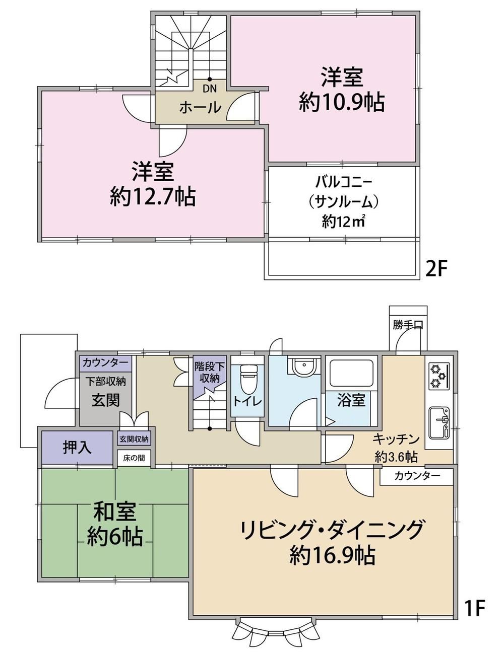 3LDK house in Shimizu Ward, Shizuoka - Photo 1