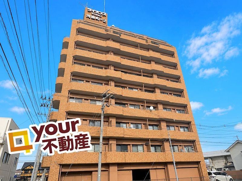 3LDK apartment in Wakabayashi Ward, Sendai, Miyagi - Photo 1