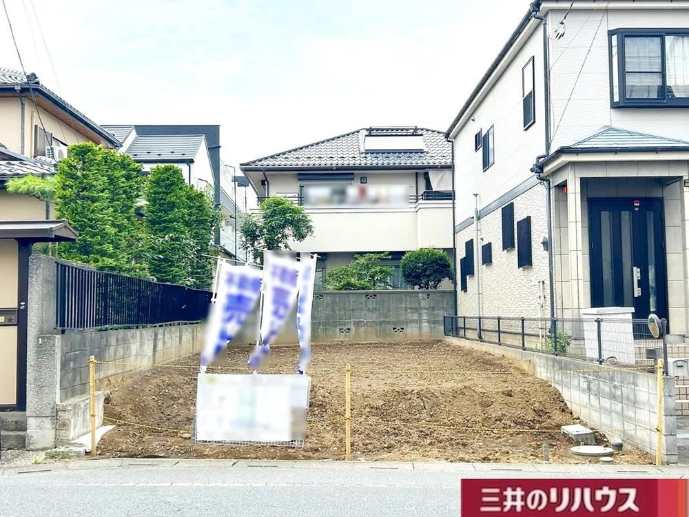 100 m² land in Chuo Ward, Saitama - Photo 1