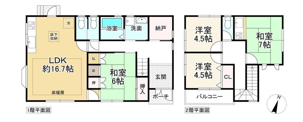 4LDK+S house in Gojo, Nara - Photo 1