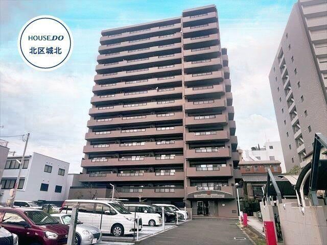 2LDK+S apartment in Kita Ward, Nagoya, Aichi - Photo 1