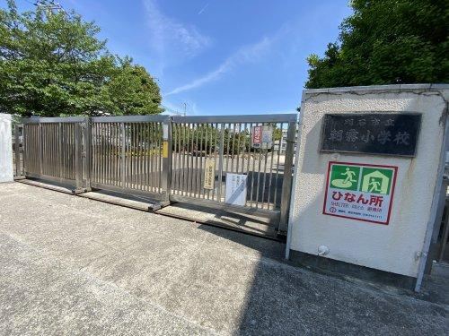 3LDK apartment in Akashi, Hyogo - Photo 1
