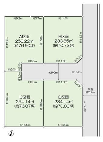 plot of land in Showa, Nakakoma District