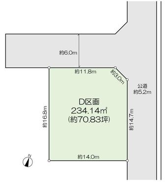 plot of land in Showa, Nakakoma District
