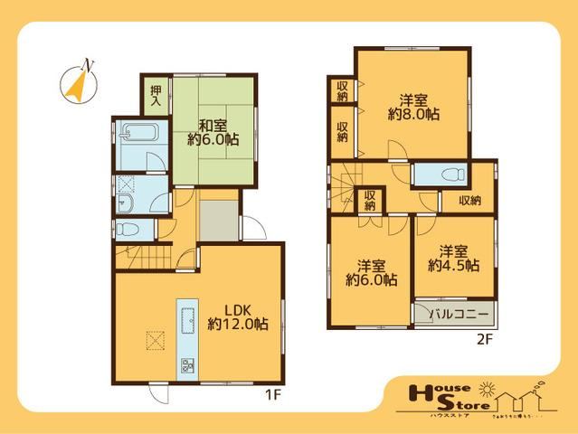 4LDK house in Kasukabe, Saitama - Photo 1