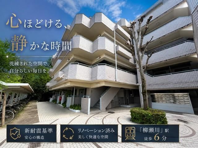 3LDK apartment in Shiki, Saitama - Photo 1