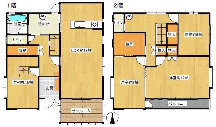 4LDK+S house in Tempaku Ward, Nagoya, Aichi - Photo 1