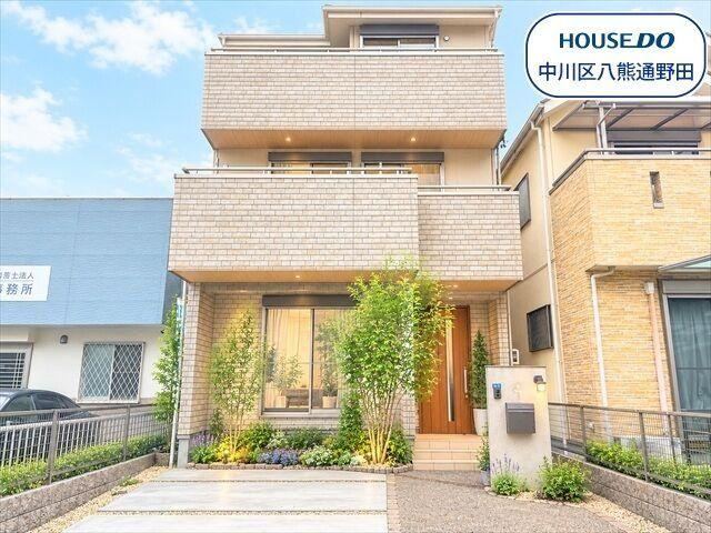 4LDK+S house in Nakagawa Ward, Nagoya, Aichi - Photo 1