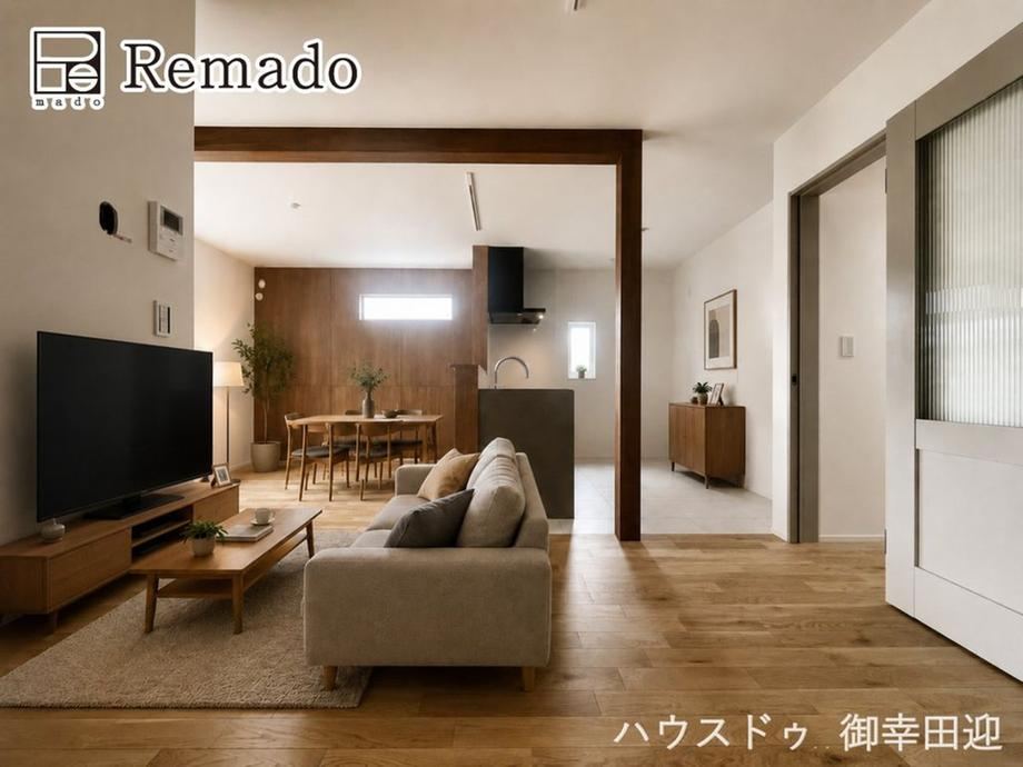 3LDK house in Kikuyo, Kikuchi District, Kumamoto - Photo 1