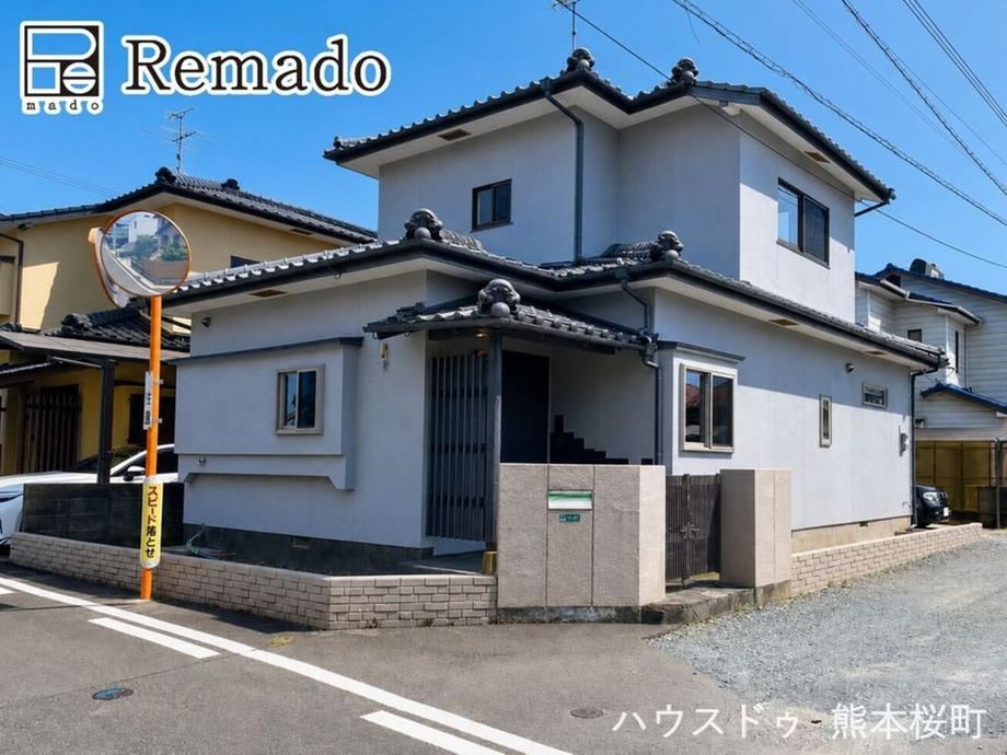 3LDK house in Kikuyo, Kikuchi District, Kumamoto - Photo 1