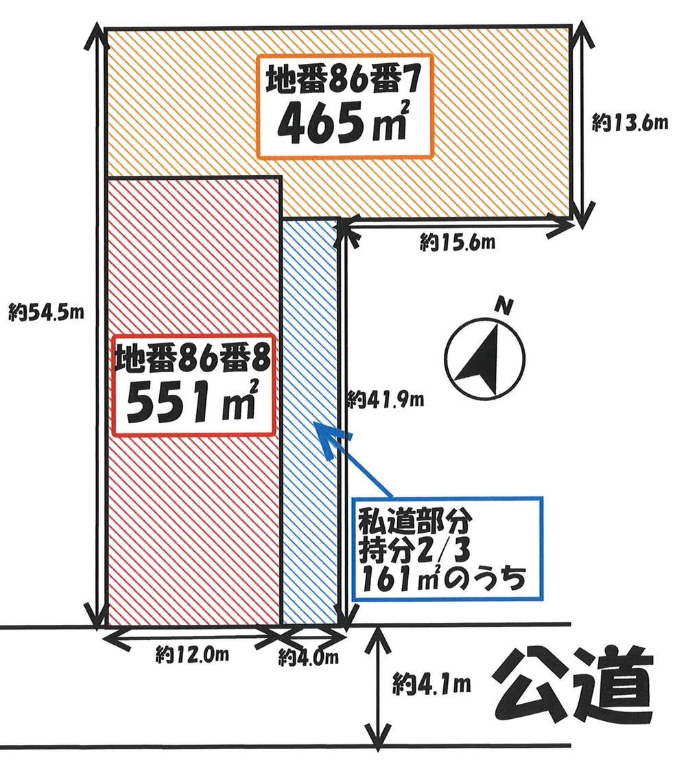 1016 m² land in Hiratsuka, Kanagawa - Photo 1