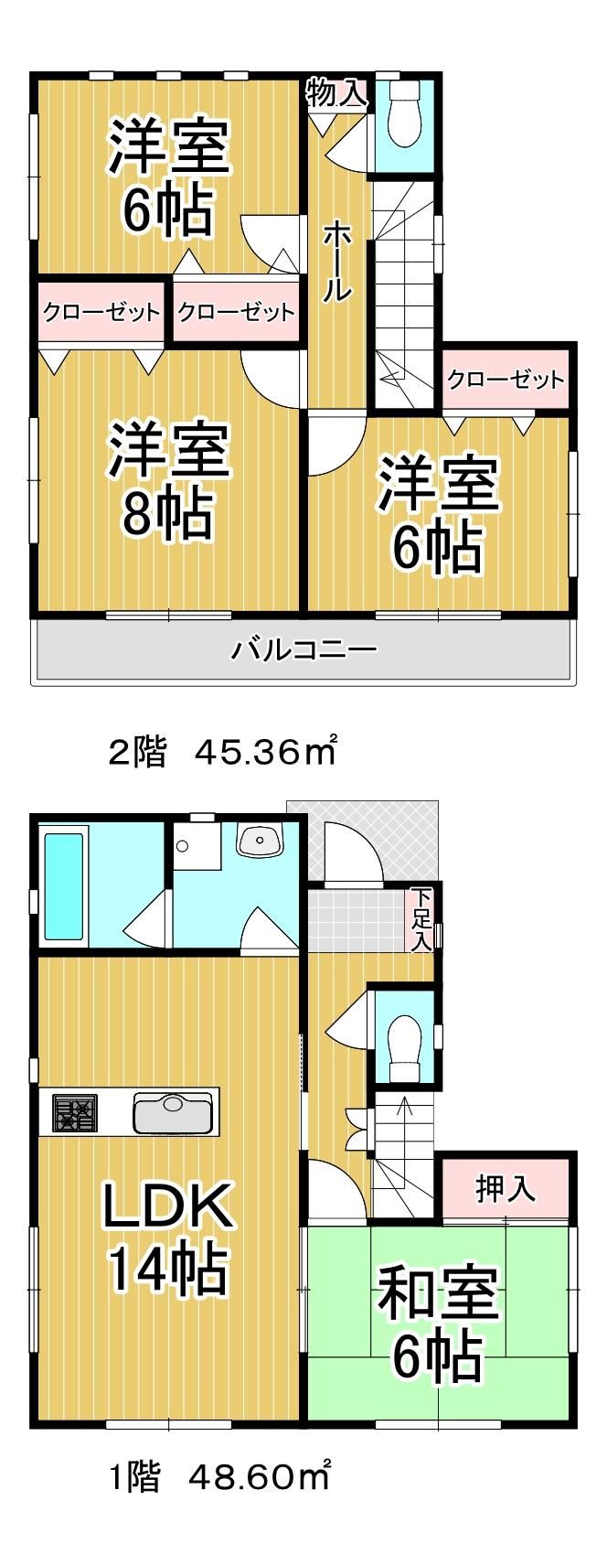 4LDK house in Kaisei, Ashigarakami District, Kanagawa - Photo 1