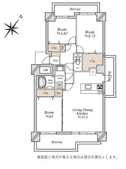 3LDK apartment in Midori Ward, Chiba - Photo 1