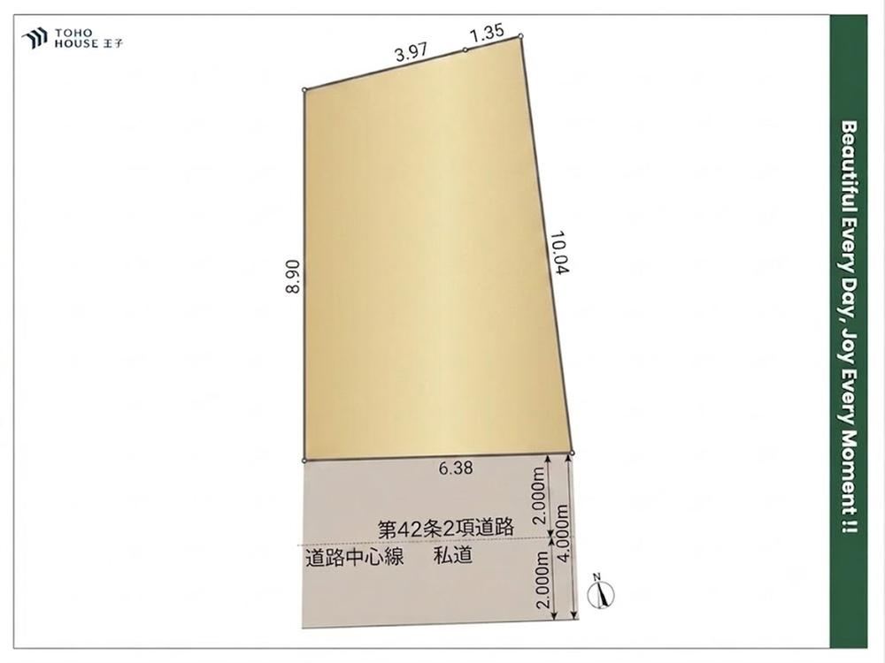 55 m² land in Kita Ward, Tokyo - Photo 1
