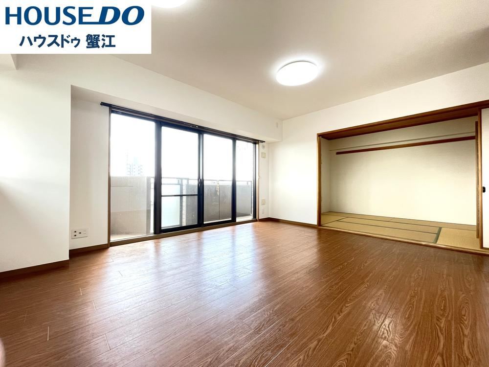 4LDK apartment in Nakagawa Ward, Nagoya, Aichi - Photo 1