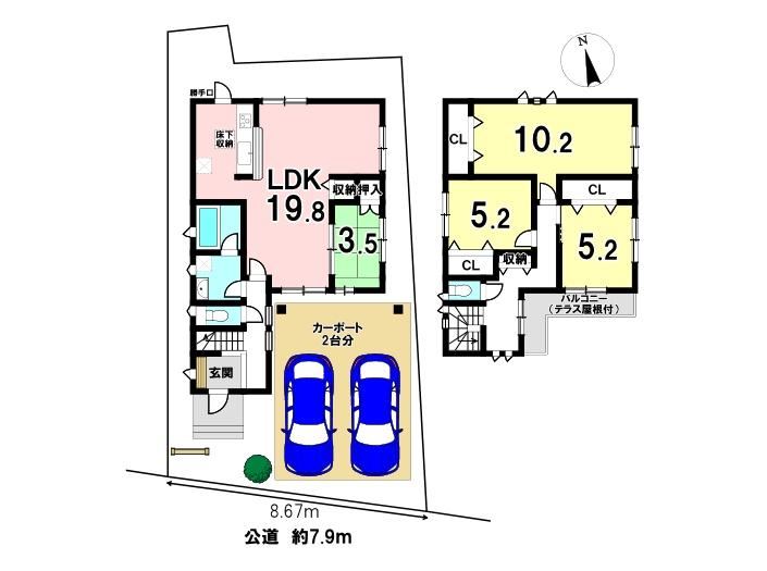 4LDK house in Nishi Ward, Nagoya, Aichi - Photo 1