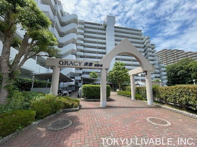 4LDK apartment in Suma Ward, Kobe, Hyogo - Photo 1