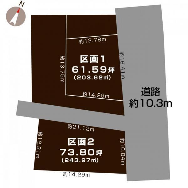 204 m² land in Joetsu, Niigata - Photo 1