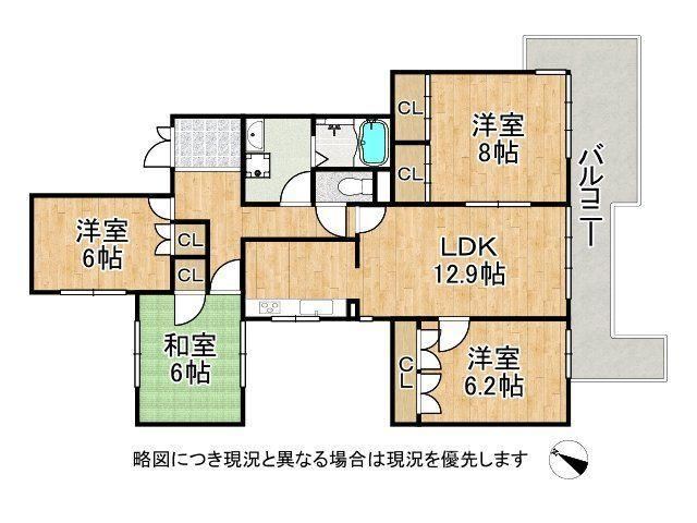 4LDK apartment in Nara, Nara - Photo 1