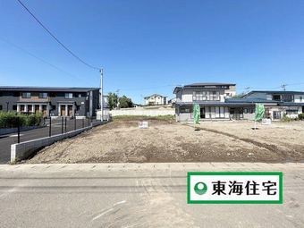 plot of land in Kurokawa District