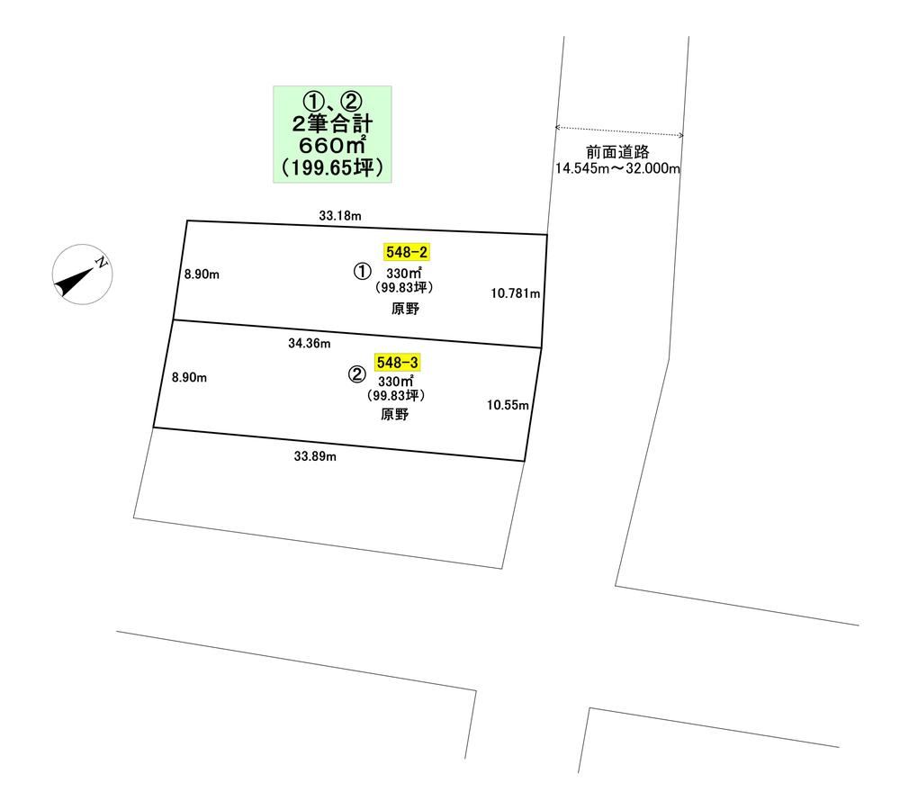 660 m² land in Otaru, Hokkaido - Photo 1