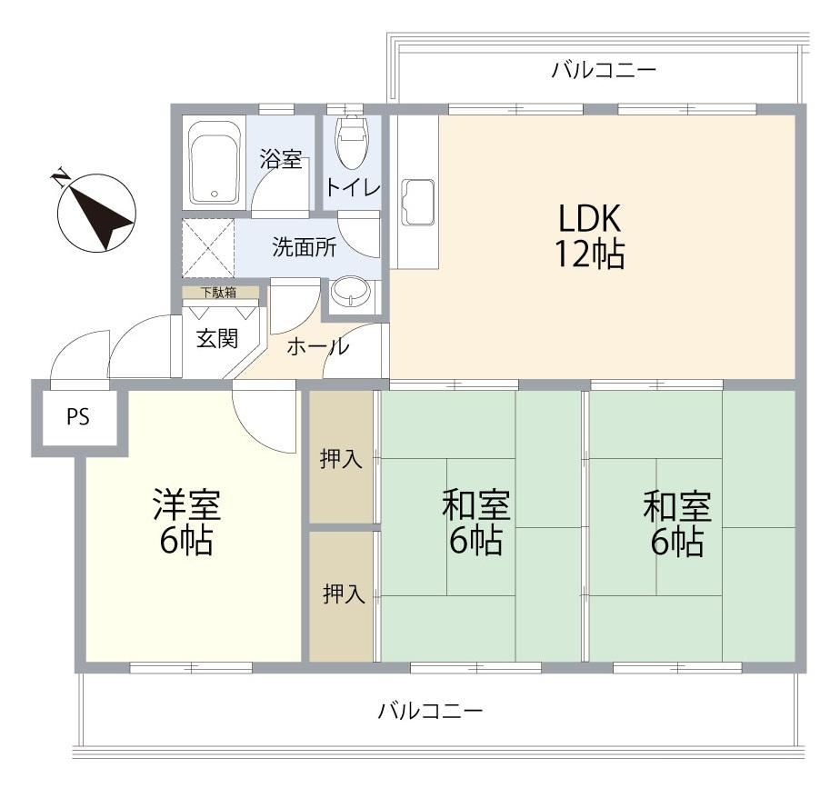 3LDK apartment in Nishi Ward, Hiroshima - Photo 1