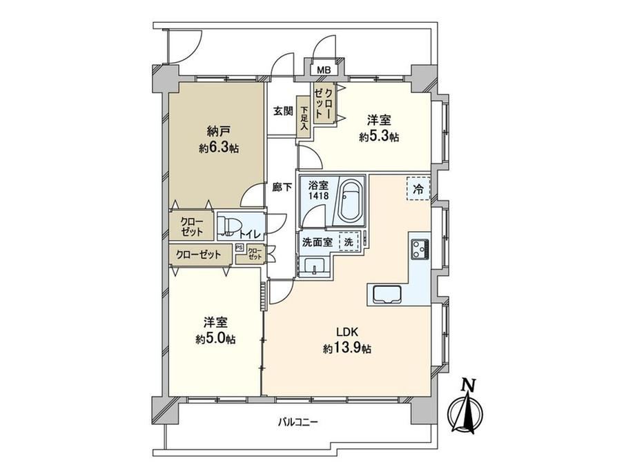 2LDK+S apartment in Tama Ward, Kawasaki, Kanagawa - Photo 1