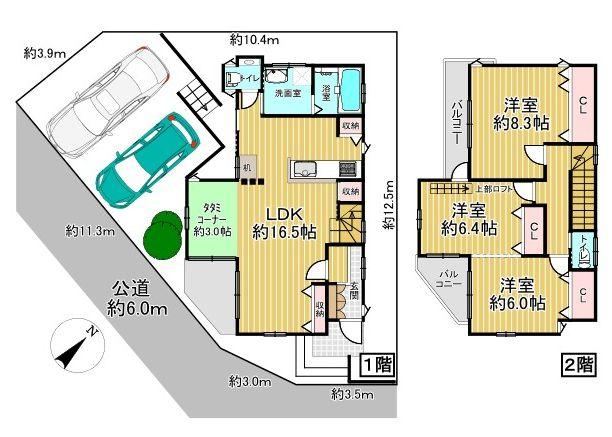 3LDK house in Midori Ward, Nagoya, Aichi - Photo 1