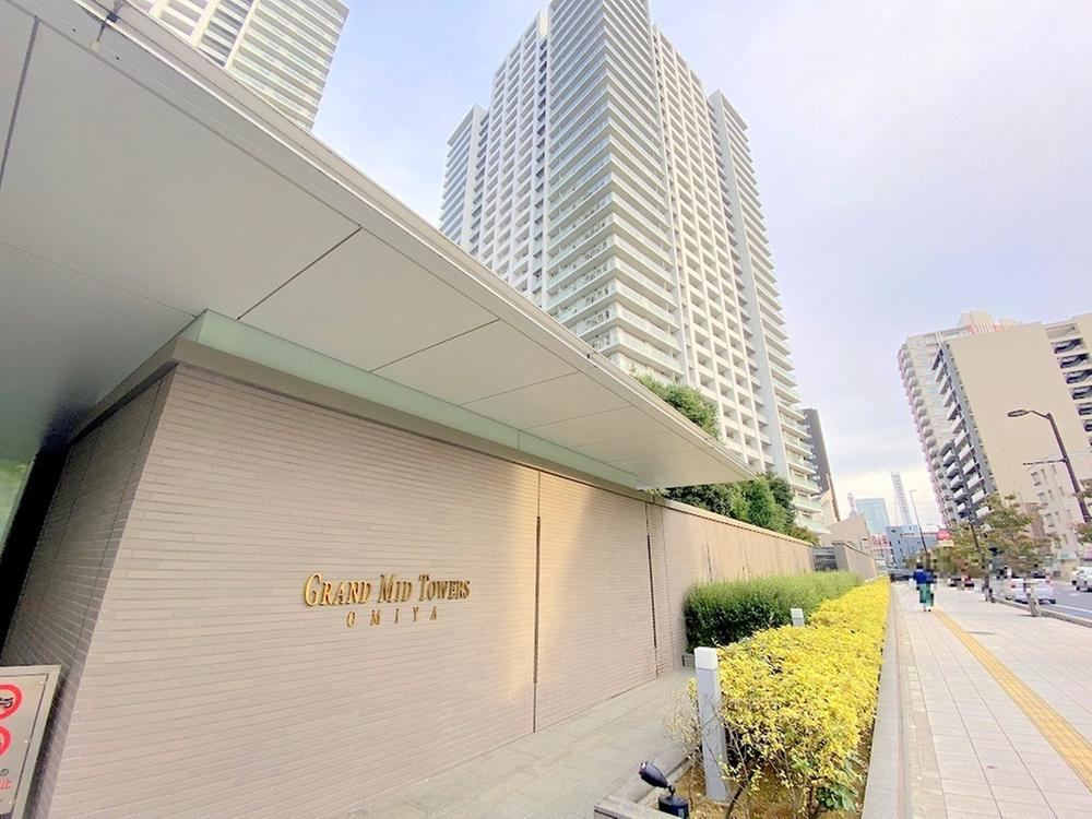 2LDK+S apartment in Omiya Ward, Saitama - Photo 1