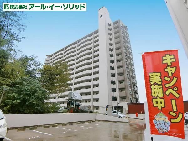 3LDK apartment in Nishi Ward, Hiroshima - Photo 1
