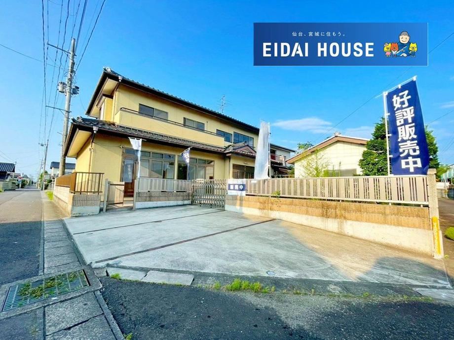 6LDK house in Watari, Watari District, Miyagi - Photo 1