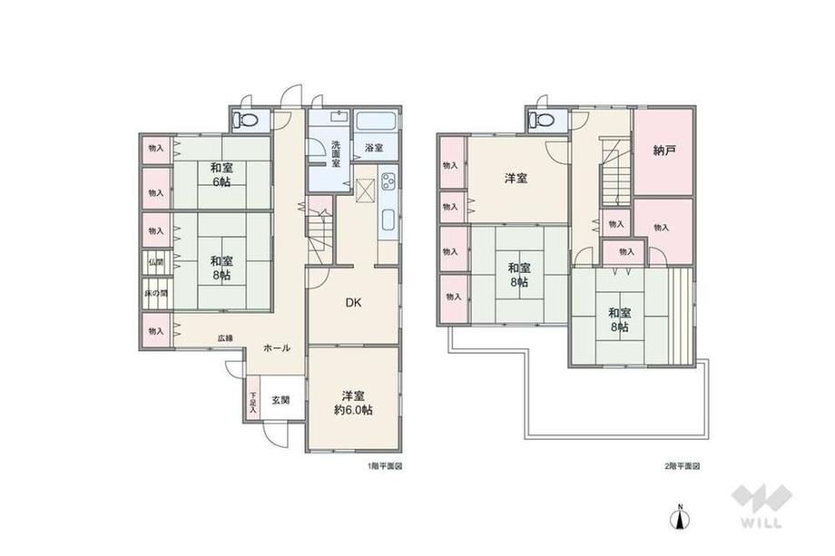 6DK house in Nakamura Ward, Nagoya, Aichi - Photo 1