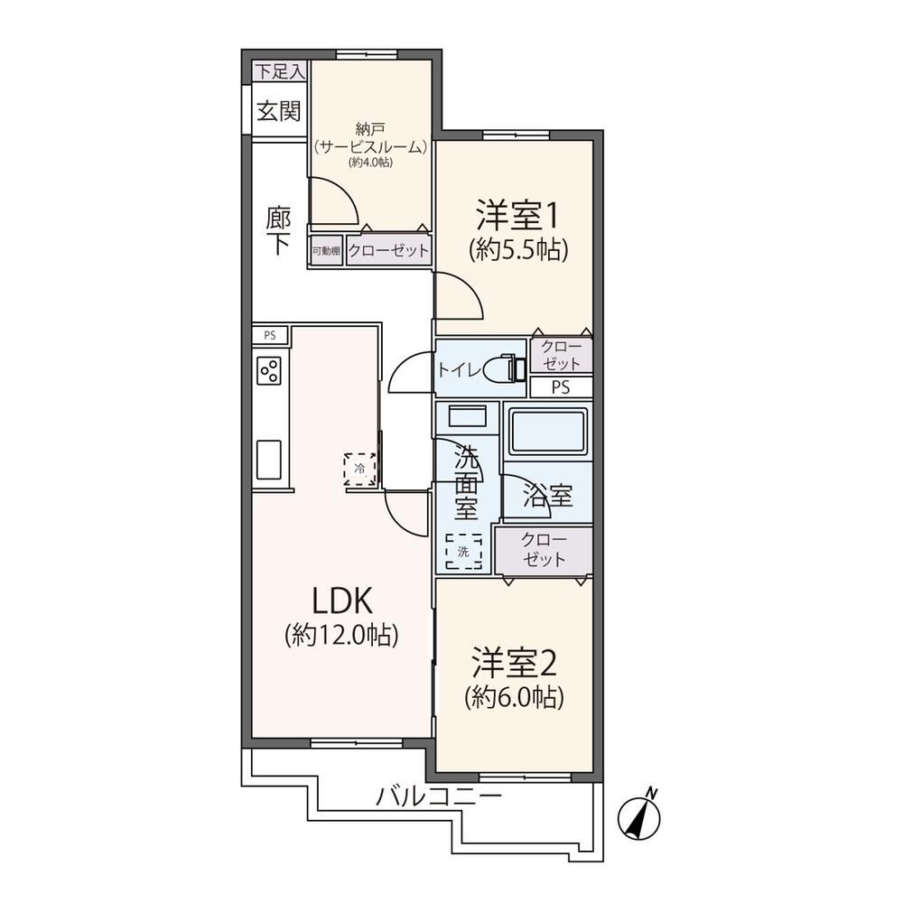 2LDK+S apartment in Fujisawa, Kanagawa - Photo 1