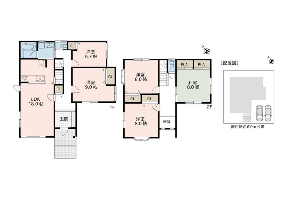 5LDK house in Nishi Ward, Niigata - Photo 1