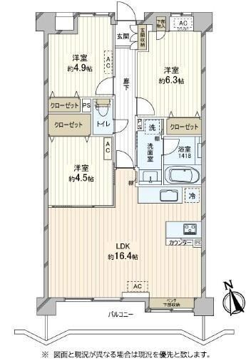 3LDK apartment in Chigasaki, Kanagawa - Photo 1