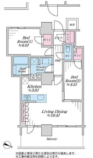 2LDK apartment in Ebina, Kanagawa - Photo 1
