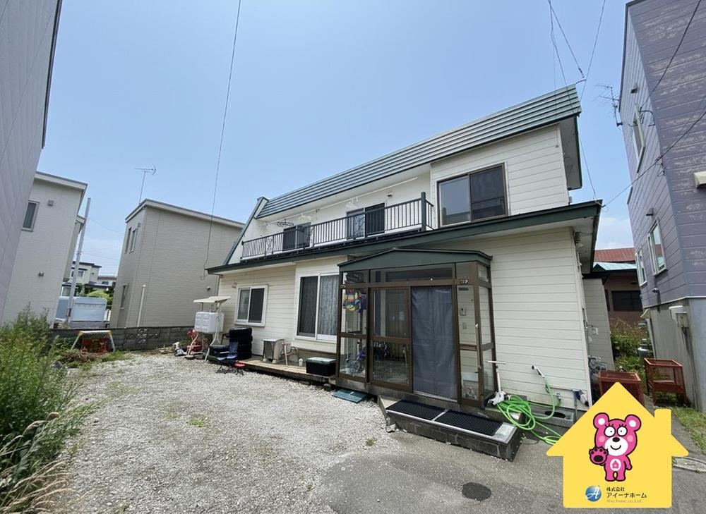 232 m² land in Hakodate, Hokkaido - Photo 1