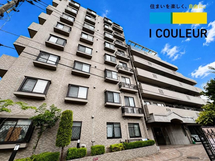3LDK apartment in Aoba Ward, Sendai, Miyagi - Photo 1