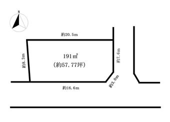 plot of land in Seki