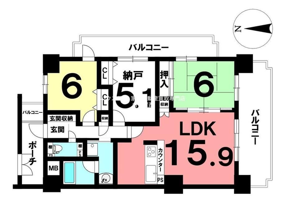 2LDK+S apartment in Kita Ward, Nagoya, Aichi - Photo 1