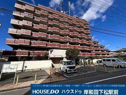 2LDK apartment in Izumiotsu, Osaka - Photo 1