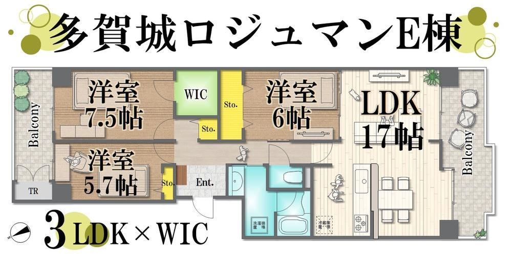 3LDK apartment in Tagajo, Miyagi - Photo 1