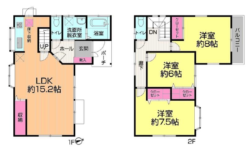 3LDK house in Wakaba Ward, Chiba - Photo 1