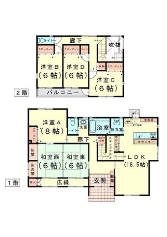 6LDK house in Kaizu