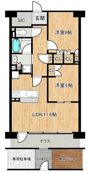 2LDK apartment in Higashiyodogawa Ward, Osaka - Photo 1
