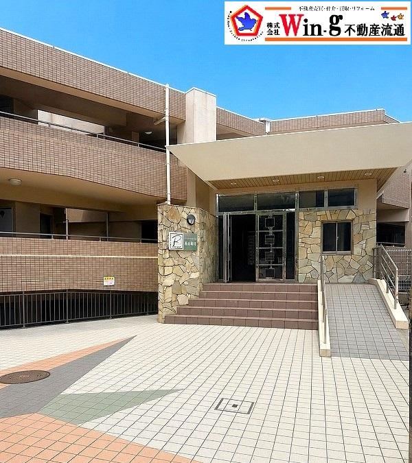 3LDK apartment in Tarumi Ward, Kobe, Hyogo - Photo 1
