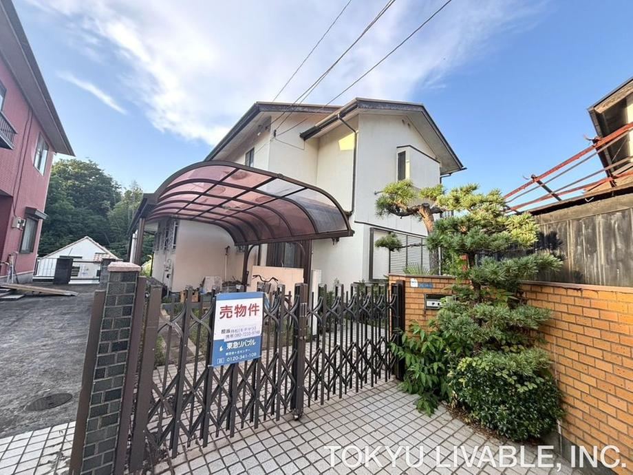 622 m² land in Asao Ward, Kawasaki, Kanagawa - Photo 1