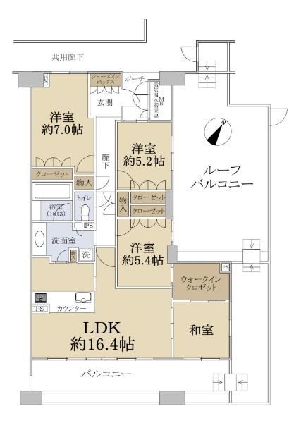 4LDK apartment in Tarumi Ward, Kobe, Hyogo - Photo 1